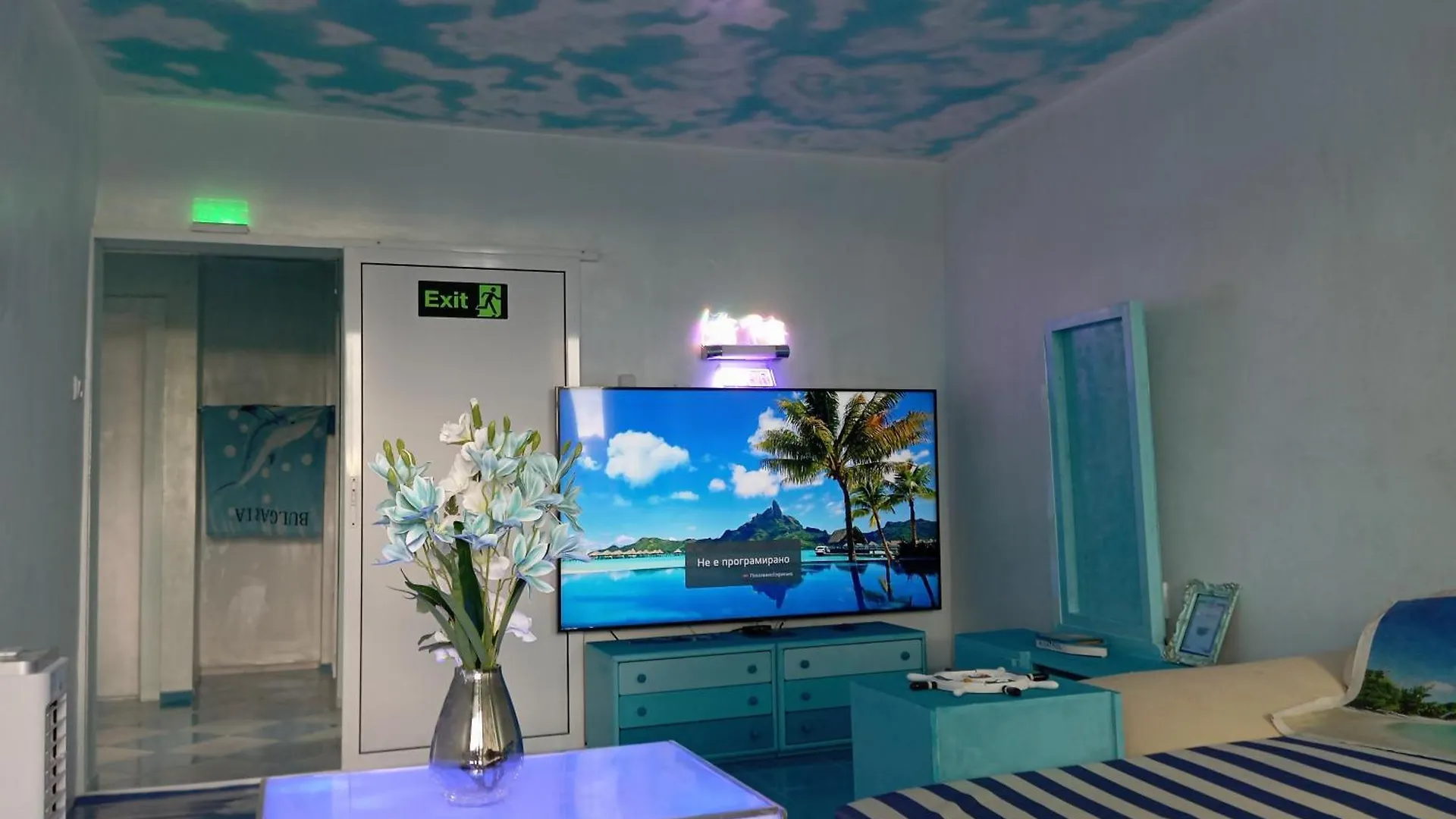 Apartament Albatros Burgas Bulgarien